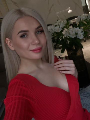 Диана Тропическая фото 8