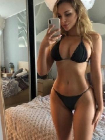 Агния Горячая