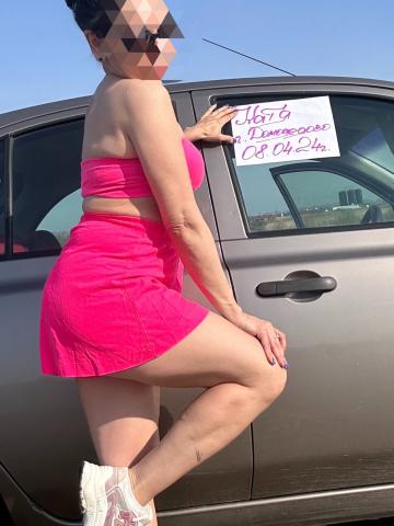 Саида фото 3