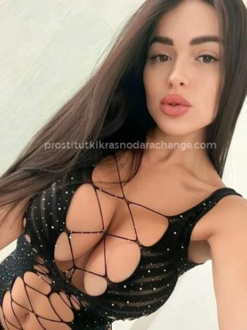 Лаура Карамелька