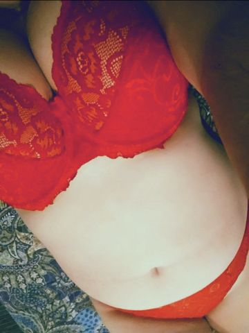 Рада Амазонка